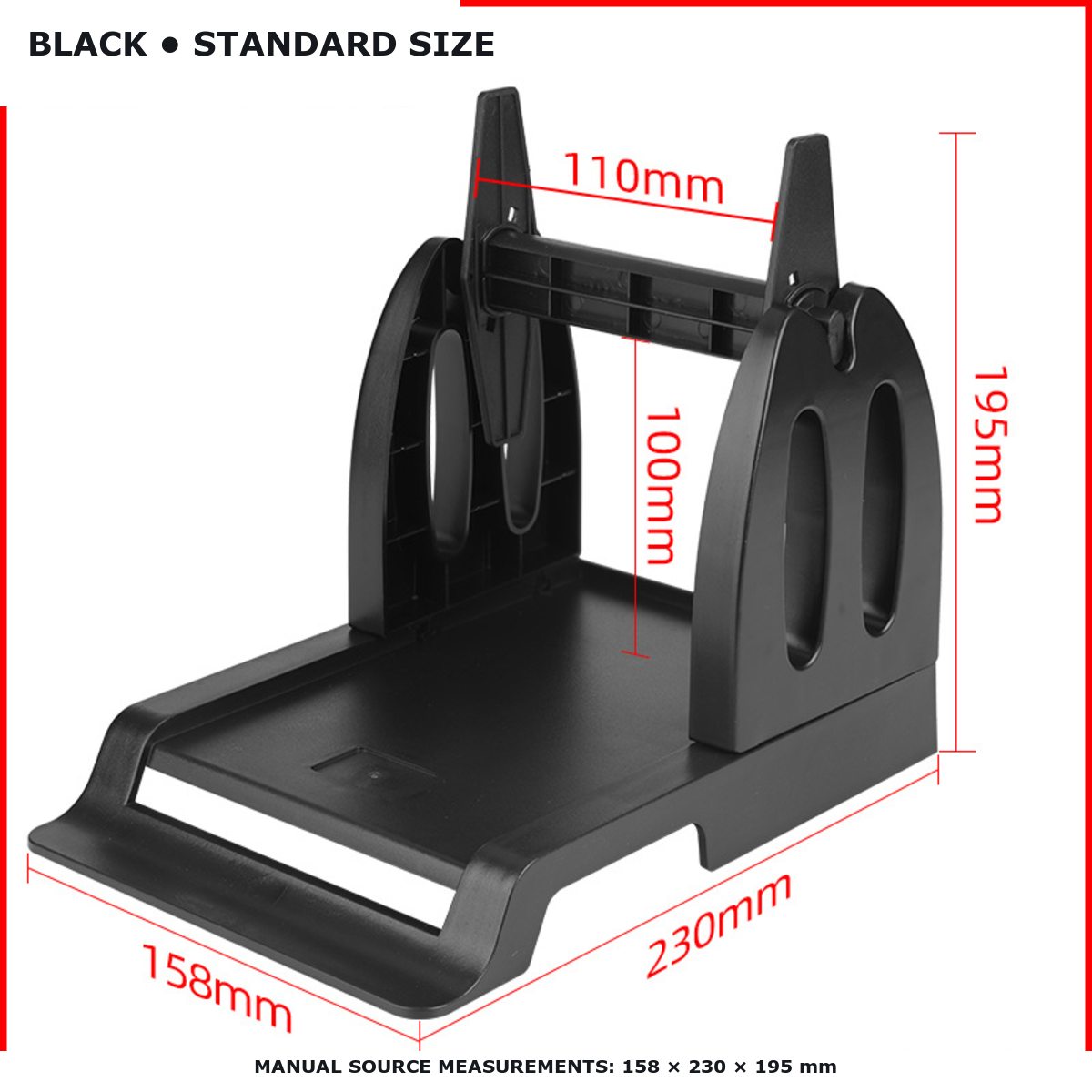 Adjustable External Label Roll Holder, Black - image 4