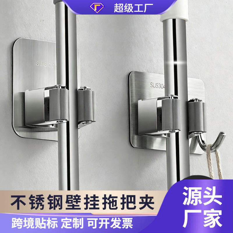 304 Stainless Steel Wall-Mount Mop Holders, 2-Piece Set - image 4