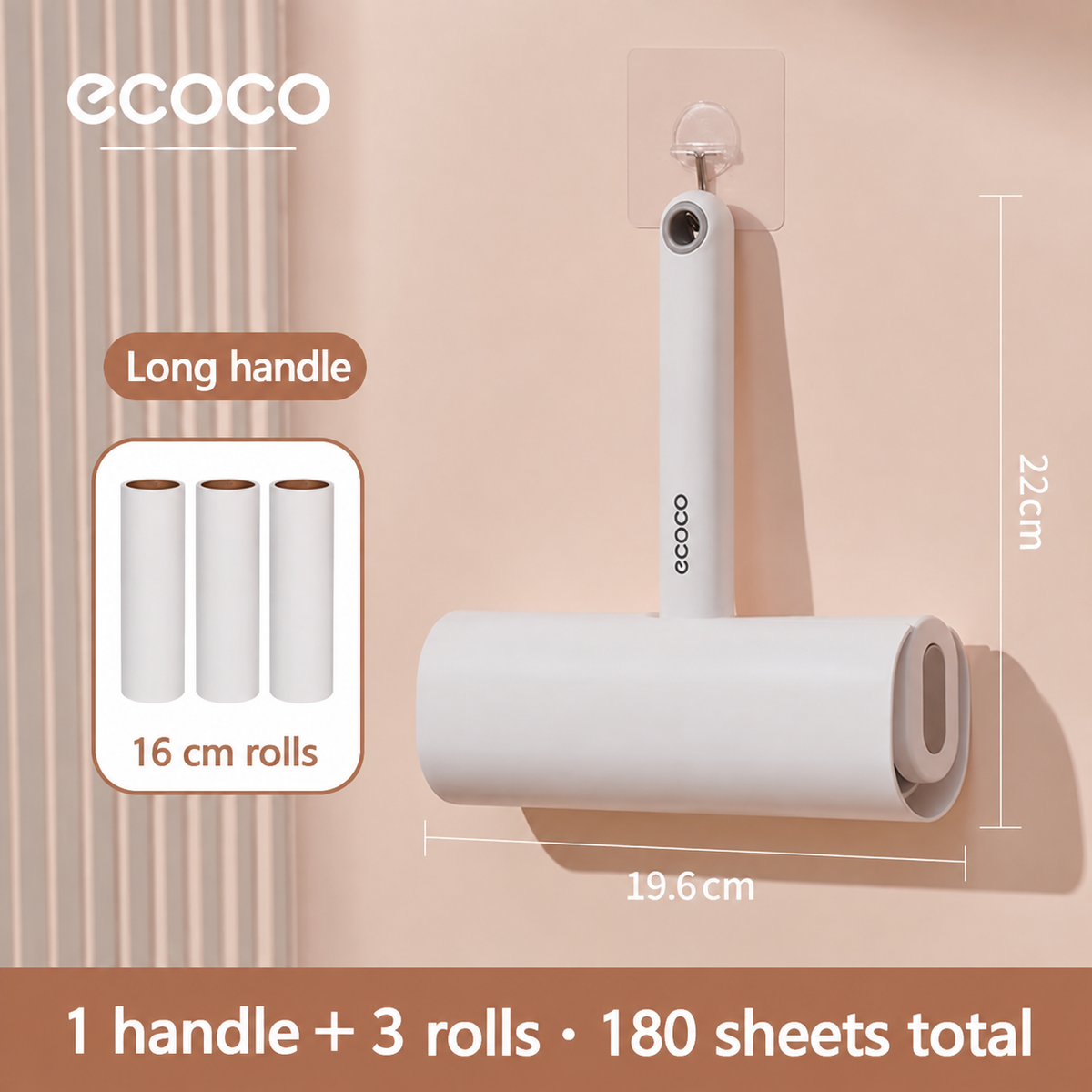 ECOCO lint roller set with one handle, three 16 cm rolls and 180 sheets total