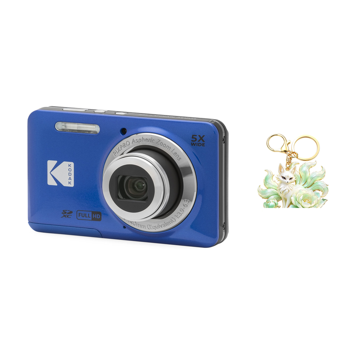 KODAK PIXPRO FZ55 Digital Camera, Blue, Camera Charm 312 Bundle - image 1