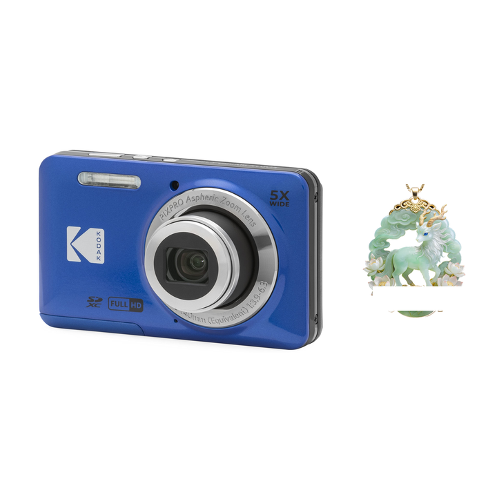 KODAK PIXPRO FZ55 Digital Camera, Blue, Camera Charm 341 Bundle - image 1