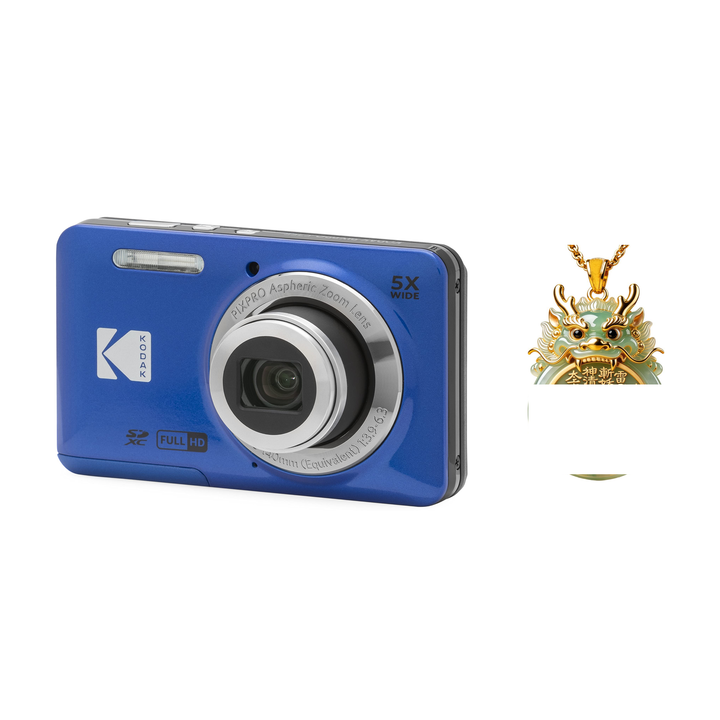 KODAK PIXPRO FZ55 Digital Camera, Blue, Camera Charm 328 Bundle - image 1