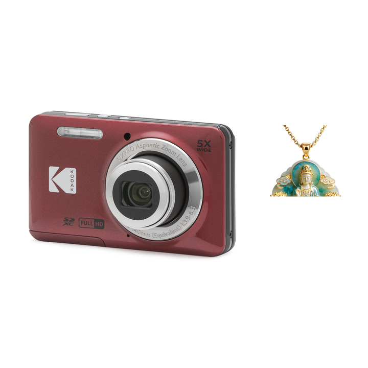 KODAK PIXPRO FZ55 Digital Camera, Red, Camera Charm 321 Bundle - image 1