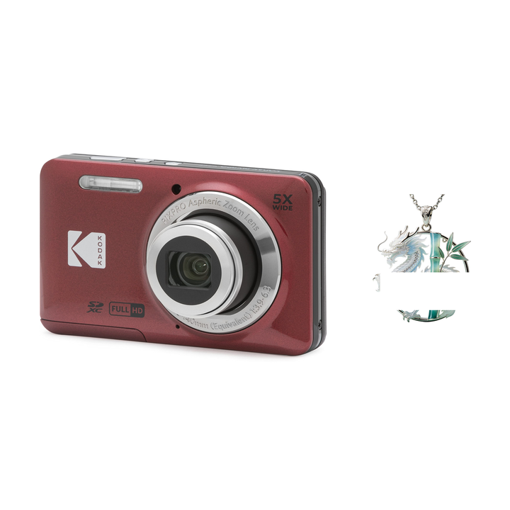 KODAK PIXPRO FZ55 Digital Camera, Red, Camera Charm 316 Bundle - image 1