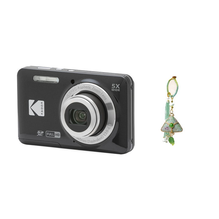 KODAK PIXPRO FZ55 Digital Camera, Black, Camera Charm 337 Bundle - image 1