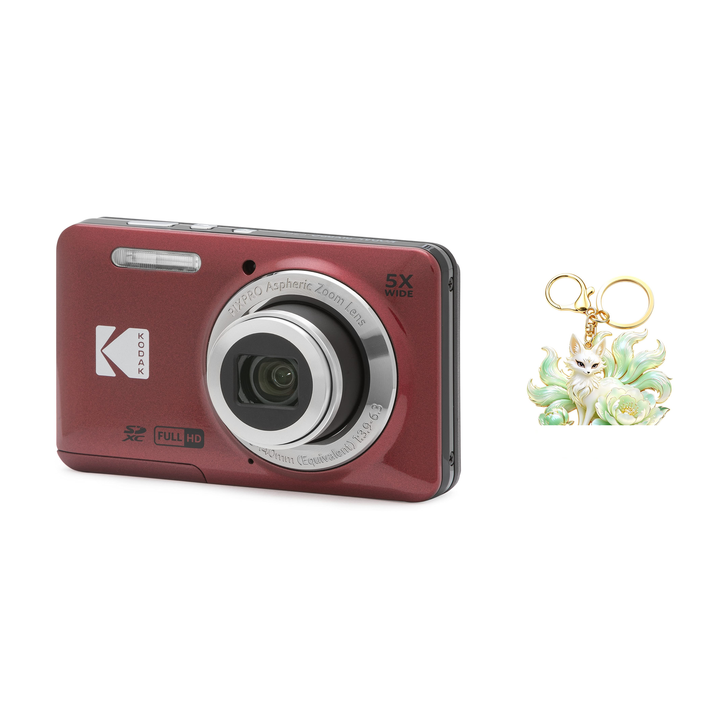 KODAK PIXPRO FZ55 Digital Camera, Red, Camera Charm 312 Bundle - image 1