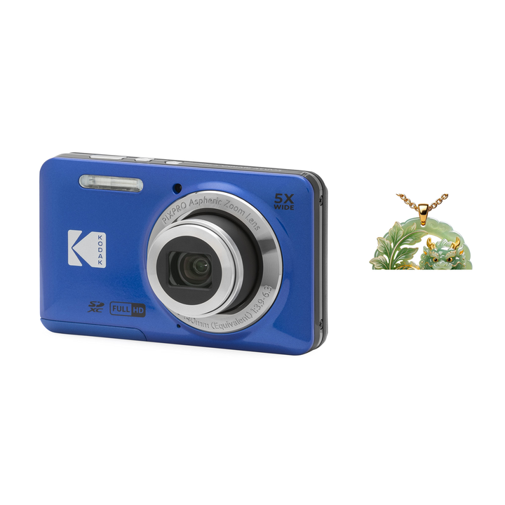 KODAK PIXPRO FZ55 Digital Camera, Blue, Camera Charm 323 Bundle - image 1