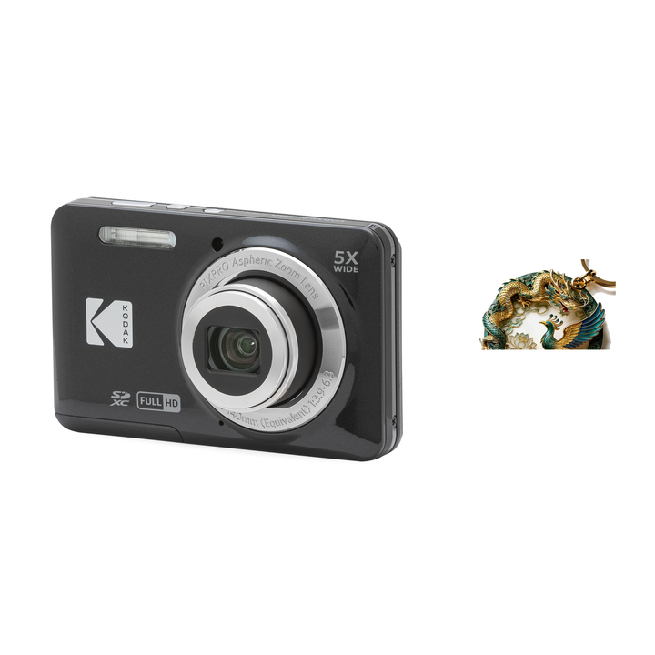 KODAK PIXPRO FZ55 Digital Camera, Black, Camera Charm 319 Bundle - image 1