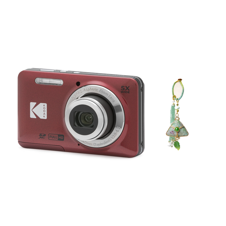 KODAK PIXPRO FZ55 Digital Camera, Red, Camera Charm 337 Bundle - image 1