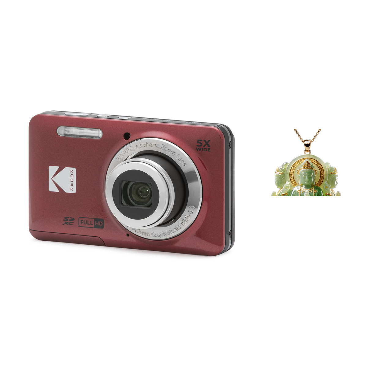 KODAK PIXPRO FZ55 Digital Camera, Red, Camera Charm 334 Bundle - image 1