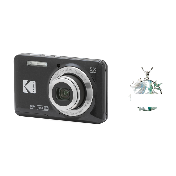KODAK PIXPRO FZ55 Digital Camera, Black, Camera Charm 316 Bundle - image 1