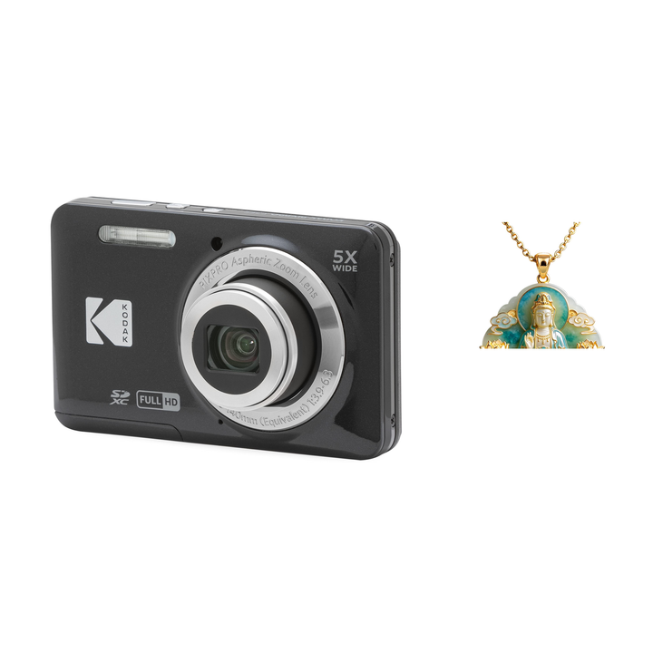 KODAK PIXPRO FZ55 Digital Camera, Black, Camera Charm 321 Bundle - image 1
