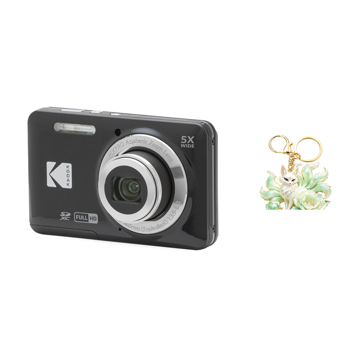 KODAK PIXPRO FZ55 Digital Camera, Black, Camera Charm 312 Bundle - image 1