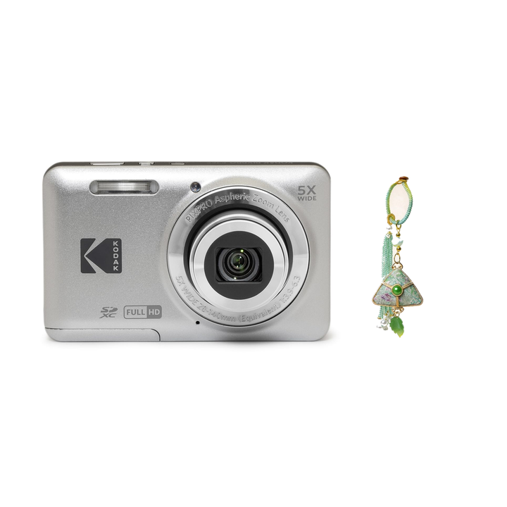 KODAK PIXPRO FZ55 Digital Camera, Silver, Camera Charm 337 Bundle - image 1