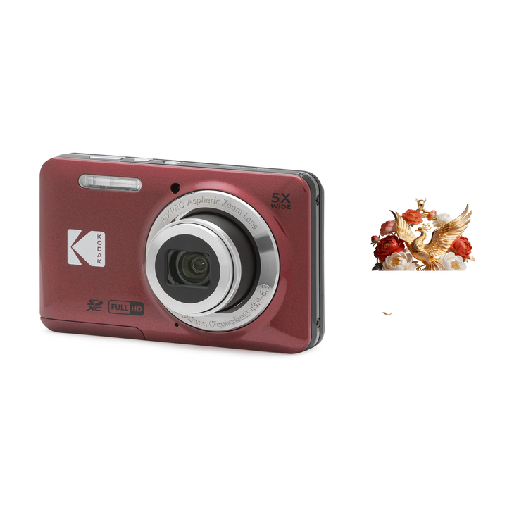 KODAK PIXPRO FZ55 Digital Camera, Red, Camera Charm 329 Bundle - image 1