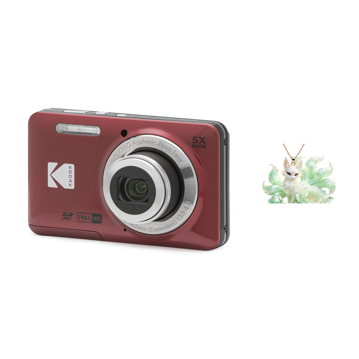 KODAK PIXPRO FZ55 Digital Camera, Red, Camera Charm 314 Bundle - image 1