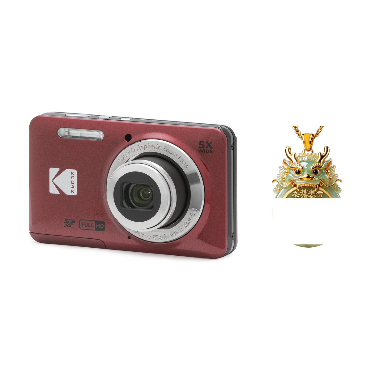 KODAK PIXPRO FZ55 Digital Camera, Red, Camera Charm 328 Bundle - image 1