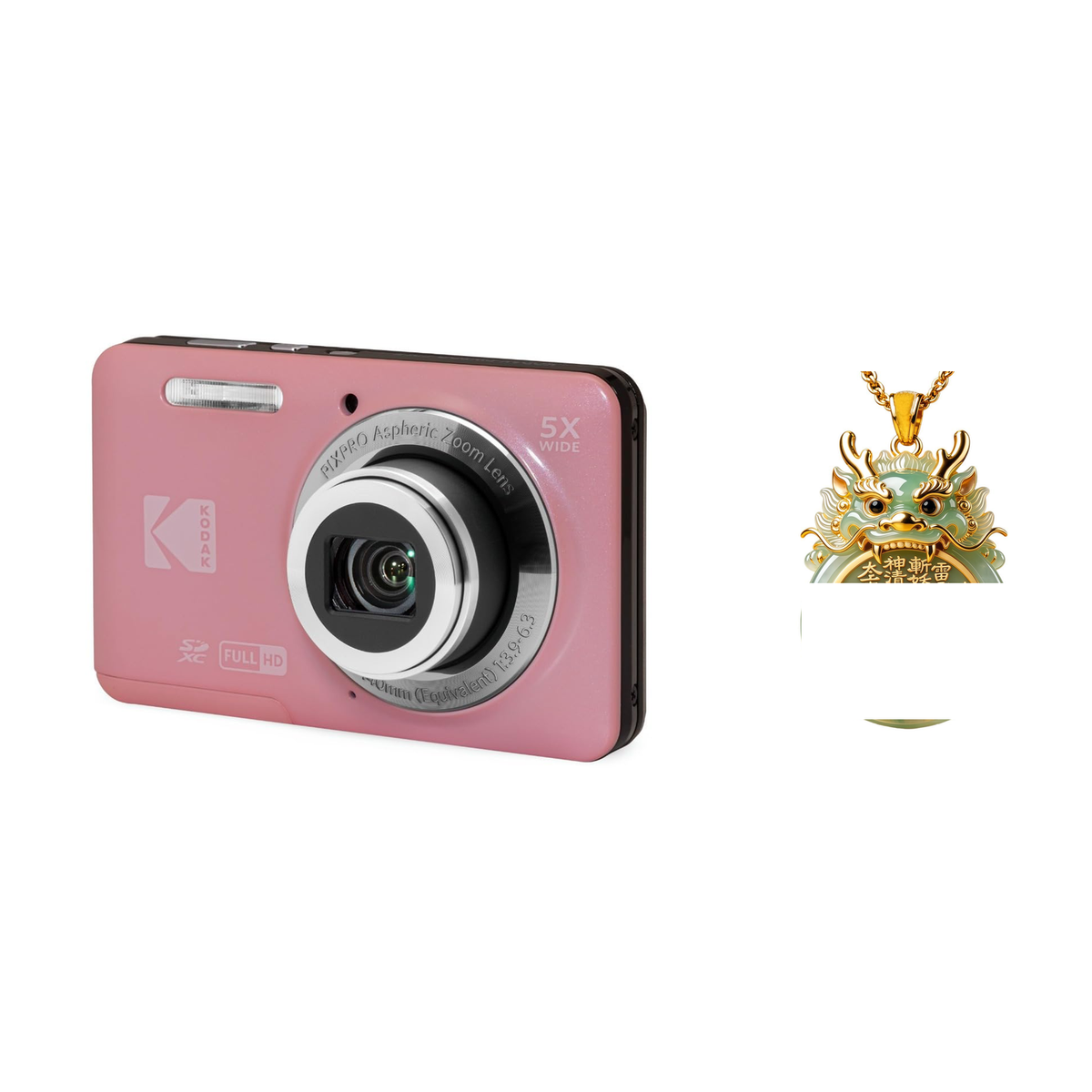 KODAK PIXPRO FZ55 Digital Camera, Pink, Camera Charm 328 Bundle - image 1