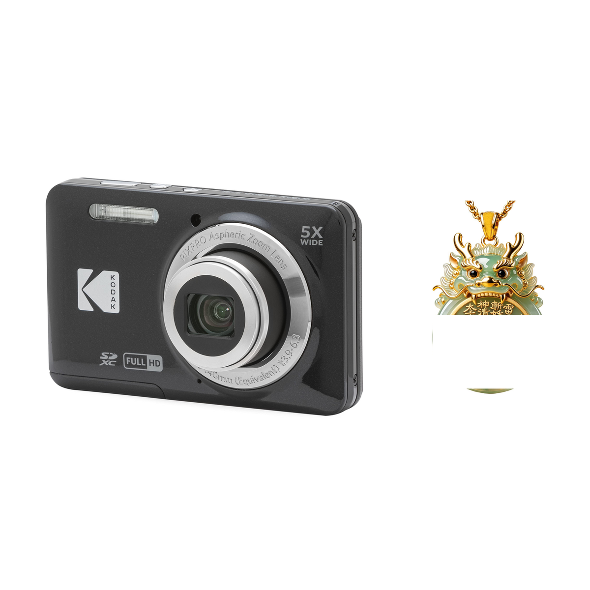 KODAK PIXPRO FZ55 Digital Camera, Black, Camera Charm 328 Bundle - image 1