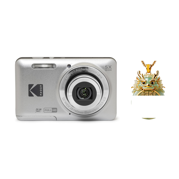 KODAK PIXPRO FZ55 Digital Camera, Silver, Camera Charm 328 Bundle - image 1