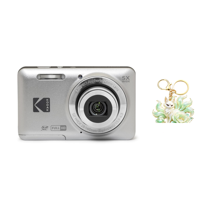 KODAK PIXPRO FZ55 Digital Camera, Silver, Camera Charm 312 Bundle - image 1