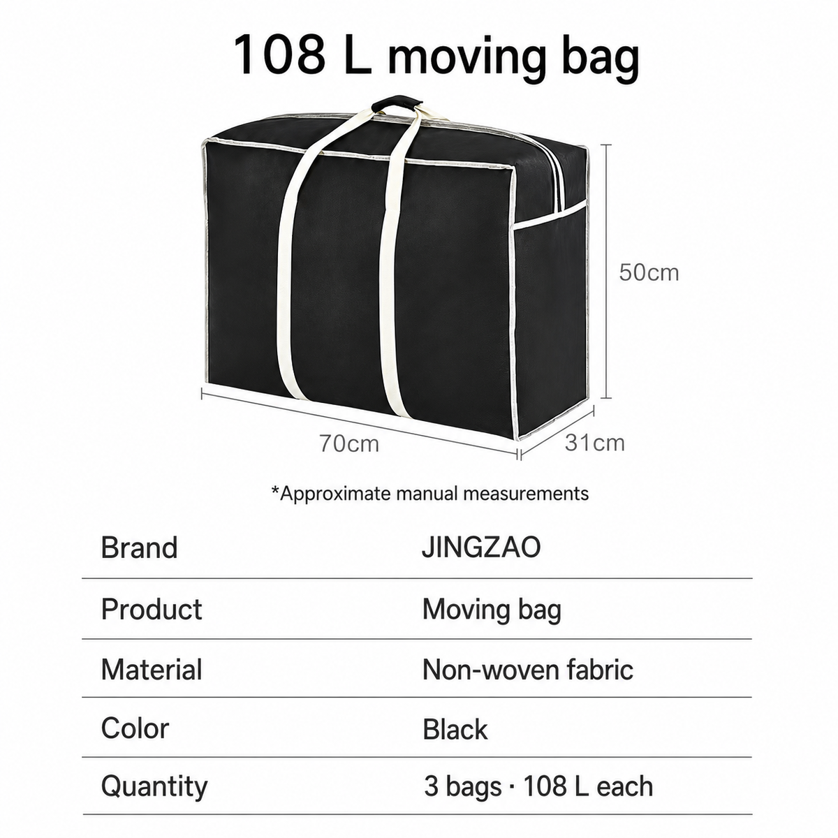 Jingzao black 108 L moving bag dimensions 70 by 31 by 50 cm; three bags included