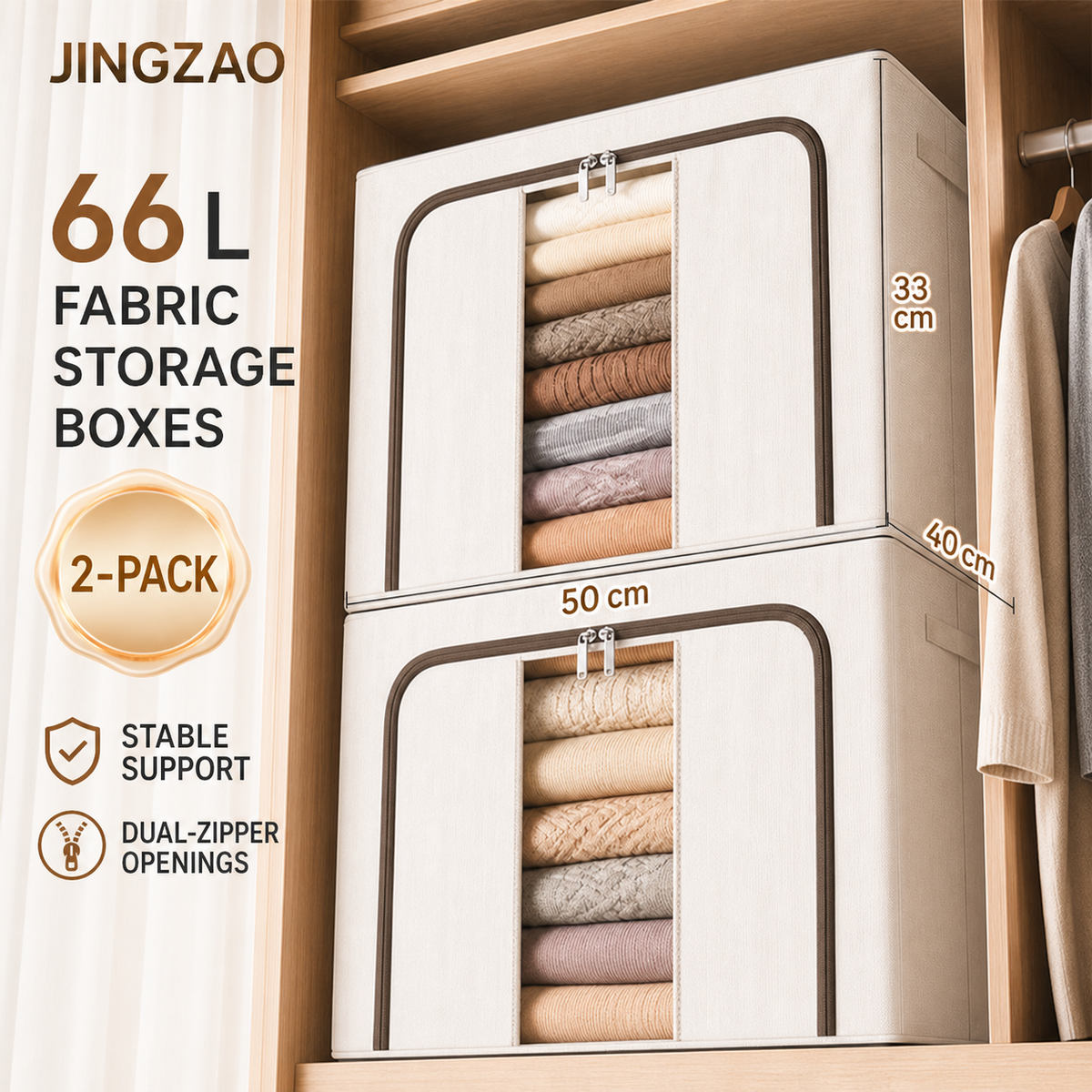 Jingzao two-pack cream 66-liter fabric wardrobe storage boxes with dual zipper openings