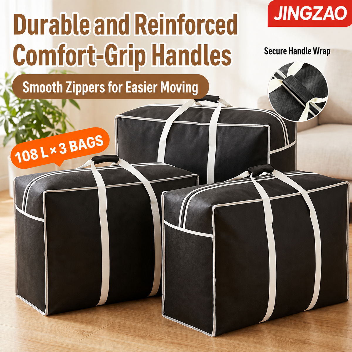 Jingzao set of three black 108-liter moving and storage bags with reinforced handles